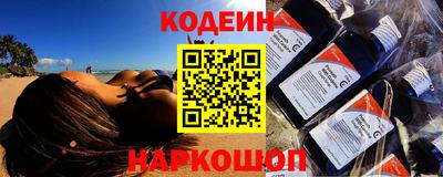 герыч Краснодар