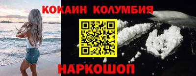 крисы Краснознаменск