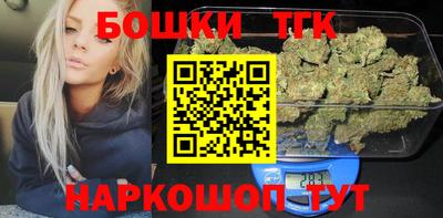 герыч Краснодар