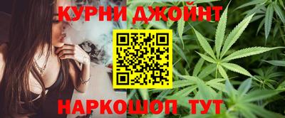 герыч Краснодар