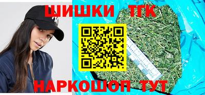крисы Краснознаменск