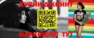 крисы Краснознаменск