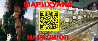 герыч Краснодар