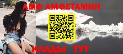 крисы Краснознаменск