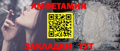 крисы Краснознаменск
