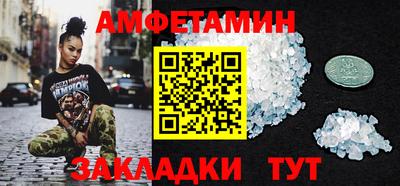 крисы Краснознаменск