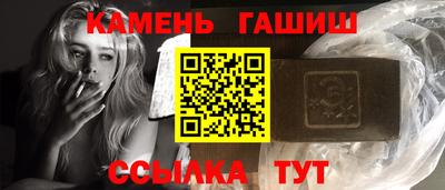 крисы Краснознаменск