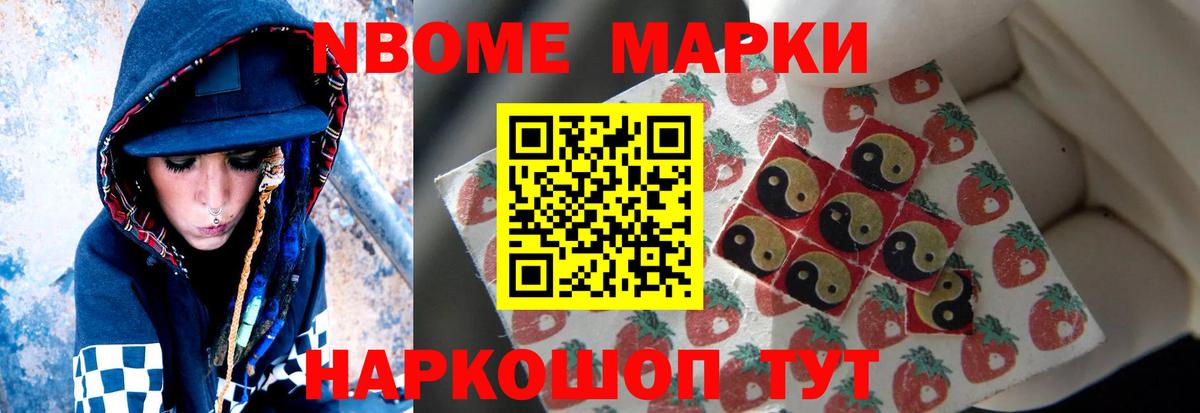 Лсд 25 экстази  Лсд 25 экстази ecstasy  Вход с VPN  Аксай  LSD-25 экстази ecstasy 